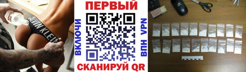 АМФЕТАМИН VHQ Медвежьегорск