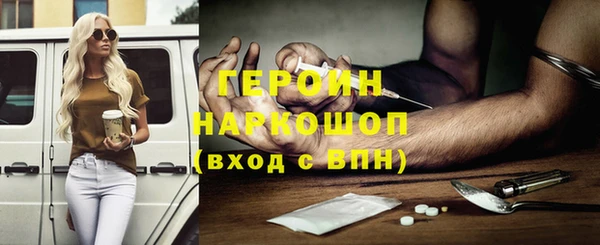 ешки Костерёво