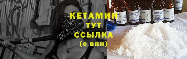 MDMA Premium VHQ Краснотурьинск
