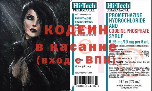 дмт Корсаков