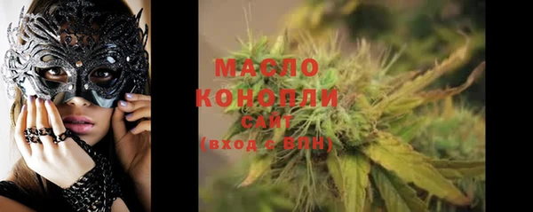 MDMA Premium VHQ Краснотурьинск