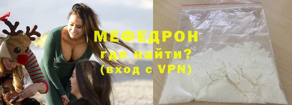 apvp Краснослободск