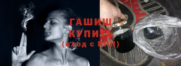 кокаин перу Красноперекопск