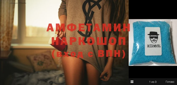 дмт Корсаков