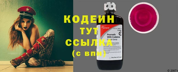 ешки Костерёво