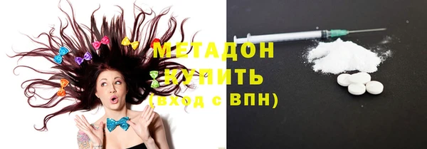 apvp Краснослободск