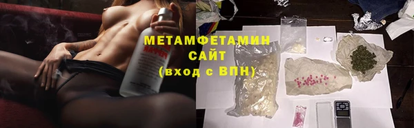 не бодяженный Коряжма
