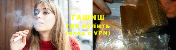 apvp Киренск