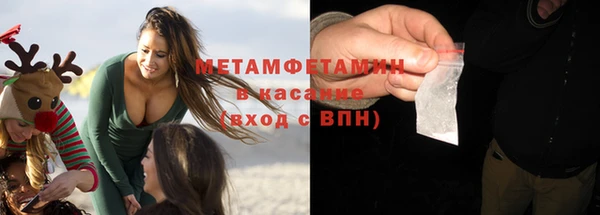 не бодяженный Коряжма