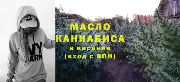 ешки Костерёво