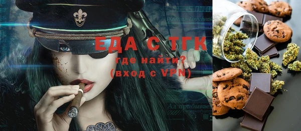 apvp Краснослободск