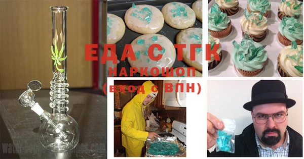 не бодяженный Коряжма