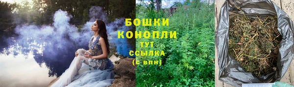 MDMA Premium VHQ Краснотурьинск