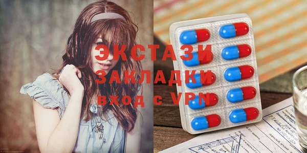 не бодяженный Коряжма