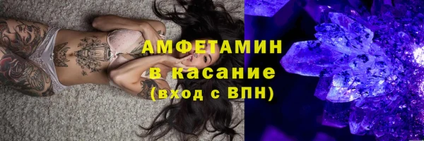 не бодяженный Коряжма