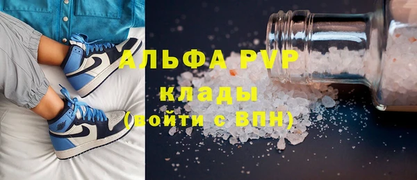 дмт Корсаков