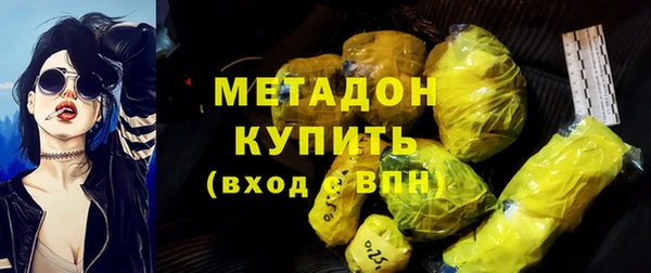 дмт Корсаков