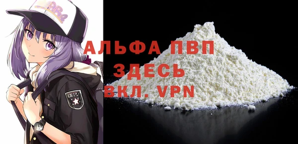 МДМА Кинешма