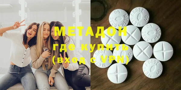 не бодяженный Коряжма